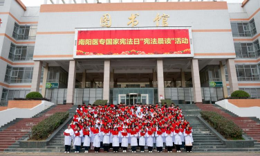 2025襄樊卫生学校有哪些