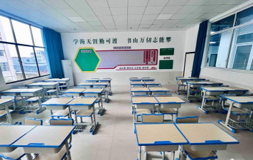 2025安顺电子商务学校有哪些