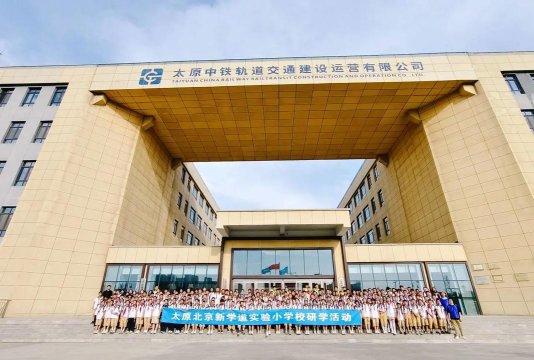 2025太原新能源汽车学校有哪些