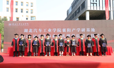 2025鄂州民办新能源汽车学校有哪些