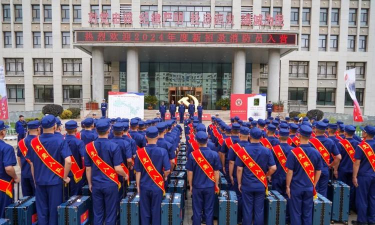 2025平凉公办消防工程技术学校有哪些