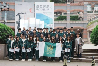 2025镇江形象设计学校有哪些