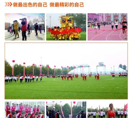 2025石家庄民办形象设计学校有哪些