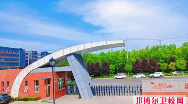 2025西安公办药剂学校有哪些