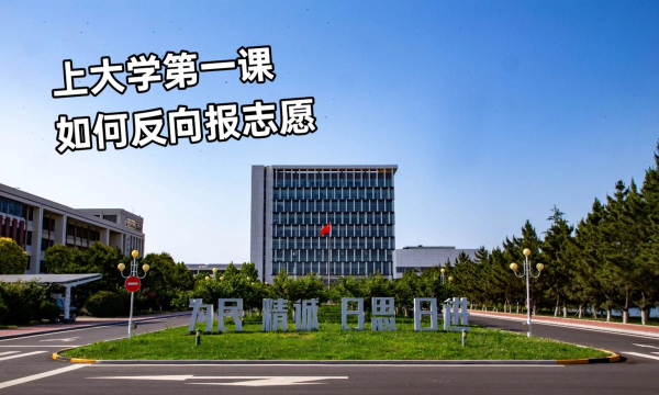 2025赣州药剂学校有哪些