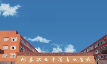 2025开封排名前三的数控学校名单