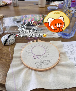 2024年刺绣设计与工艺专业要学哪些课程