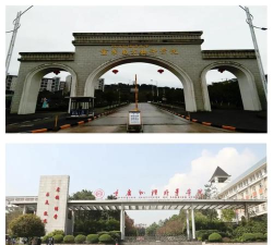 重庆外语外事学院VS上海应用技术大学哪个实力更强