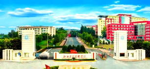 山西工程技术学院VS云南民族大学哪个实力更强