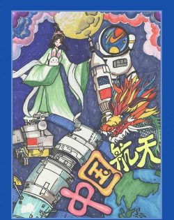 2024航空专业排名绘画大学