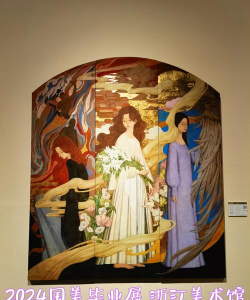 2024年壁画转业学什么专业的好