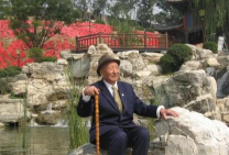 重庆专业风水大师排名