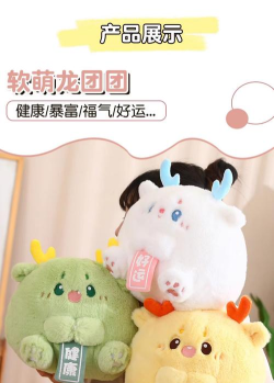 2024年玩偶设计学什么专业好