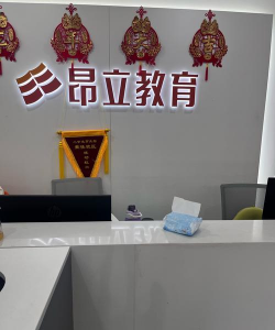 教育机构哪个比较可靠