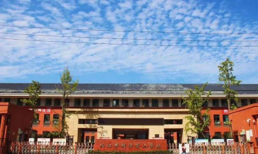 2024年内江民办形象设计学校有哪些