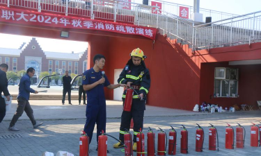 2024年临汾民办消防工程技术学校有哪些