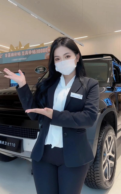 2024年女生上汽车营销专业