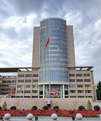 宁夏大学是双一流吗 宁夏大学是双一流吗