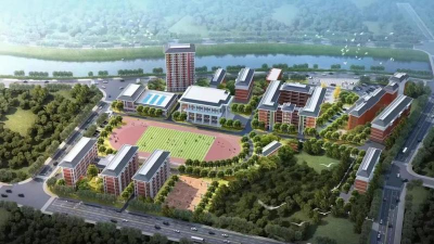 会同县职业中专学校2024年招生计划