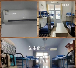 潍坊工程职业学院宿舍有空调吗