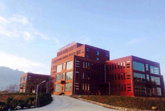 高考多少分能上西安健康工程职业学院