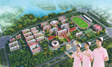 2024年鹰潭卫生学校有哪些