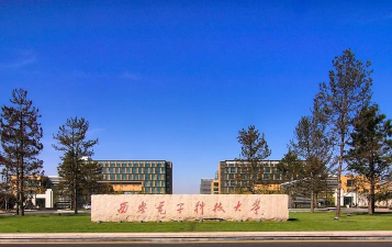 2024年延安公办计算机学校有哪些