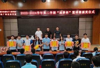 2024年平顶山公办机电学校有哪些