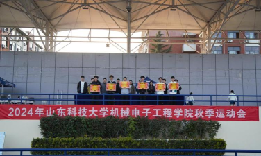 2024年济南公办机电学校有哪些