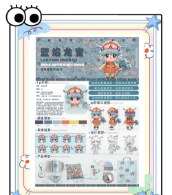 2024年河南形象设计学校有哪些