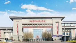 2024年达州广告设计学校有哪些