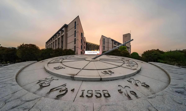 福州大学算名牌大学吗 福州大学算名牌大学吗