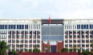 黄冈公办中专中职学校排名榜 黄冈公办中专中职学校排名榜