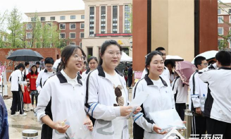 云南2024年初中生上中专 云南2024年初中生上中专