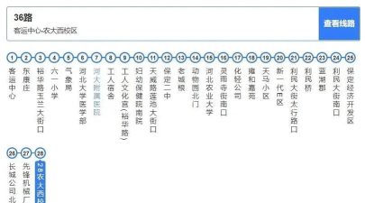 安徽农业大学有哪几个校区及校区地址公交站点 安徽农业大学有哪几个校区及校区地址公交站点