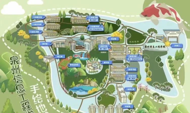 泉州信息工程学院有哪几个校区及校区地址公交站点 泉州信息工程学院有哪几个校区及校区地址公交站点