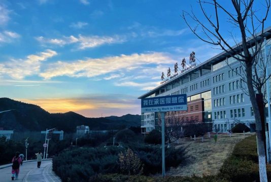 承德医学院有哪几个校区及校区地址公交站点 承德医学院有哪几个校区及校区地址公交站点