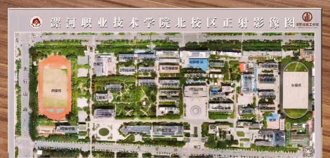 漯河职业技术学院有哪几个校区及校区地址公交站点 漯河职业技术学院有哪几个校区及校区地址公交站点