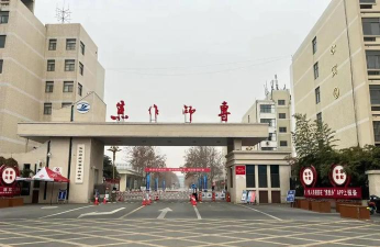 焦作师范高等专科学校有哪几个校区及校区地址公交站点 焦作师范高等专科学校有哪几个校区及校区地址公交站点