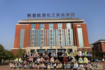鹤壁能源化工职业学院有哪几个校区及校区地址公交站点 鹤壁能源化工职业学院有哪几个校区及校区地址公交站点