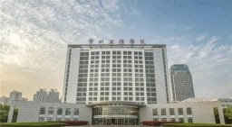 常州工程职业技术学院有哪几个校区及校区地址公交站点 常州工程职业技术学院有哪几个校区及校区地址公交站点