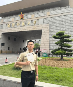 考上国防科技大学意味着什么 考上国防科技大学意味着什么