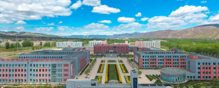 青海专科学校有哪些 青海专科学校有哪些