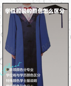 专升本考试要穿无金属衣服吗 专升本考试要穿无金属衣服吗