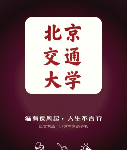 2024考研可以带手机进学校吗 2024考研可以带手机进学校吗