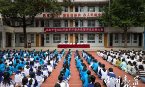 万源市空乘学校怎么样 万源市空乘学校怎么样