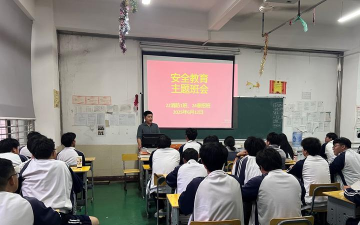 什邡市机电机械学校教学质量好不好 什邡市机电机械学校教学质量好不好