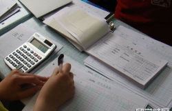 峨眉山市财务会计学校毕业后分配工作吗 峨眉山市财务会计学校毕业后分配工作吗