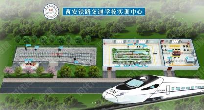 巴中市轨道交通学校推荐 巴中市轨道交通学校推荐