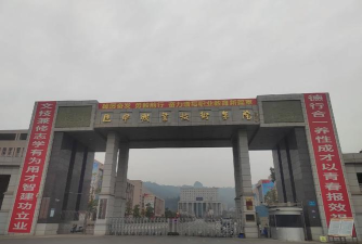 巴中市职高学校推荐 巴中市职高学校推荐